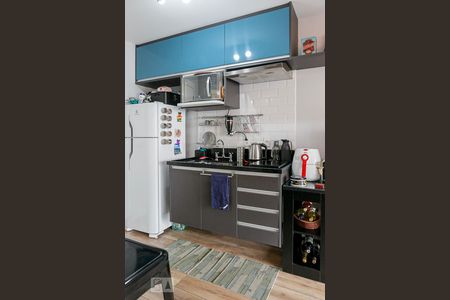 Studio à venda com 31m², 1 quarto e sem vaga Studio à venda com 31m², 1 quarto e sem vagaCozinha