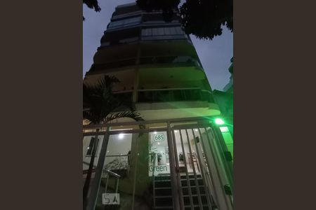 Apartamento para alugar com 45m², 1 quarto e 1 vagaFachada do bloco