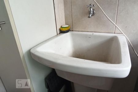 Casa de condomínio para alugar com 163m², 2 quartos e 2 vagas Casa de condomínio para alugar com 163m², 2 quartos e 2 vagasDetalhe da area de serviço