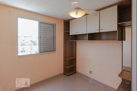 Quarto 2 de apartamento para alugar com 2 quartos, 41m² em Parque das Cachoeiras, Campinas