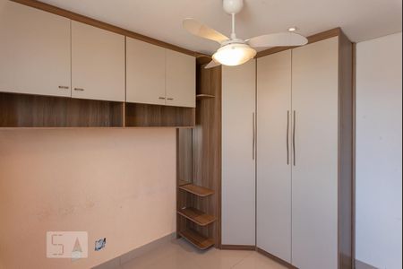 Quarto 2 de apartamento para alugar com 2 quartos, 41m² em Parque das Cachoeiras, Campinas