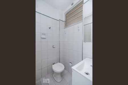 Banheiro de apartamento para alugar com 1 quarto, 30m² em Consolação, São Paulo