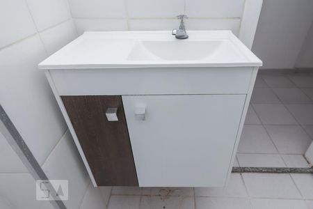 Banheiro de apartamento para alugar com 1 quarto, 30m² em Consolação, São Paulo