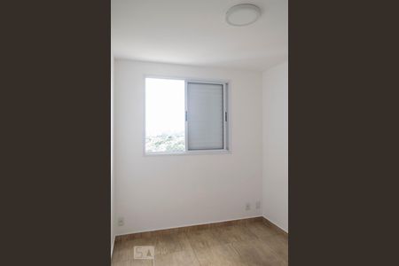 QUARTO 1 SUITE de apartamento para alugar com 2 quartos, 53m² em Jardim Íris, São Paulo