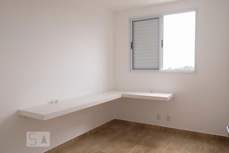 Apartamento para alugar com 53m², 2 quartos e 1 vagaQUARTO 2