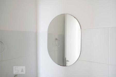 Apartamento para alugar com 53m², 2 quartos e 1 vagaBANHEIRO