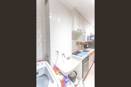 Apartamento à venda com 48m², 2 quartos e 1 vagaÁrea de serviço