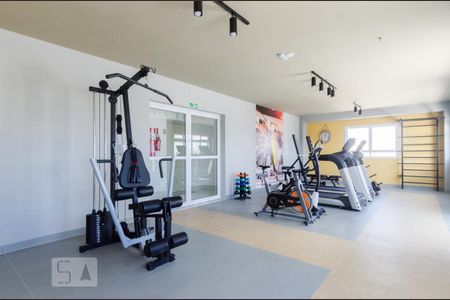 Apartamento à venda com 48m², 2 quartos e 1 vagaAcademia