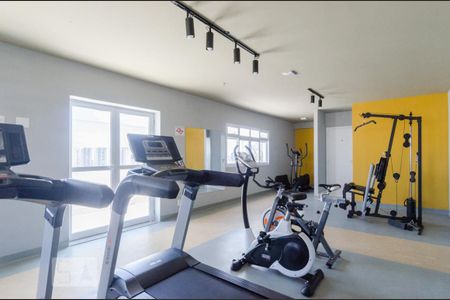 Apartamento à venda com 48m², 2 quartos e 1 vagaAcademia