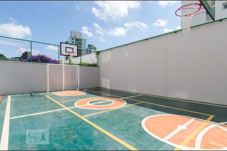 Apartamento à venda com 48m², 2 quartos e 1 vagaQuadra