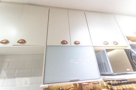 Apartamento à venda com 48m², 2 quartos e 1 vagaArmário