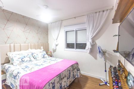 Apartamento à venda com 48m², 2 quartos e 1 vagaQuarto 2