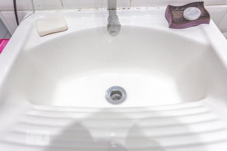 Apartamento à venda com 48m², 2 quartos e 1 vagaTanque