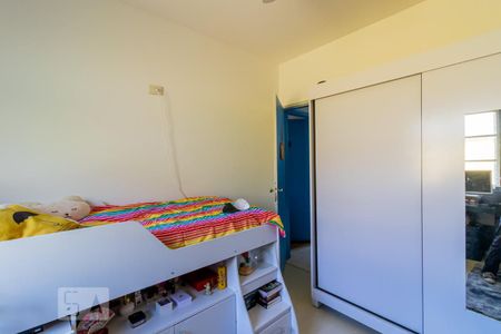 Casa à venda com 135m², 4 quartos e sem vagaQuarto 1