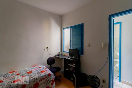 Casa à venda com 135m², 4 quartos e sem vagaQuarto 3