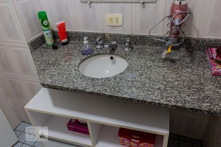 Apartamento à venda com 114m², 3 quartos e 2 vagasPia