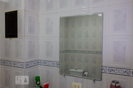 Apartamento à venda com 114m², 3 quartos e 2 vagasEspelho