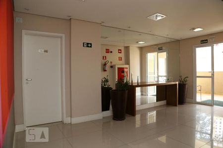 Apartamento à venda com 60m², 2 quartos e 1 vagaHall Social