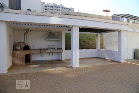 Apartamento à venda com 60m², 2 quartos e 1 vagaÁrea Comum - Churrasqueira