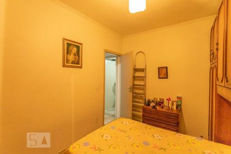 Apartamento à venda com 64m², 2 quartos e 1 vagaQuarto 1