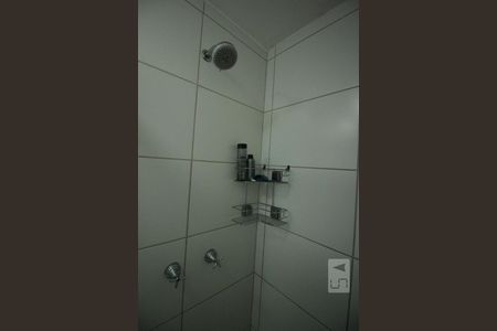 Apartamento à venda com 42m², 1 quarto e 1 vagaBanheiro