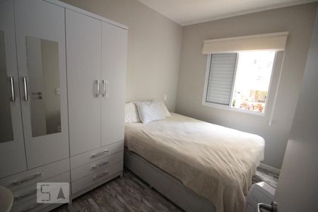 Apartamento à venda com 42m², 1 quarto e 1 vagaQuarto