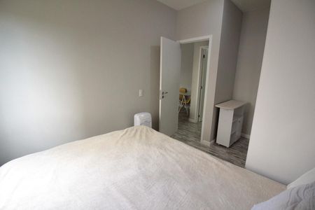 Apartamento à venda com 42m², 1 quarto e 1 vagaQuarto