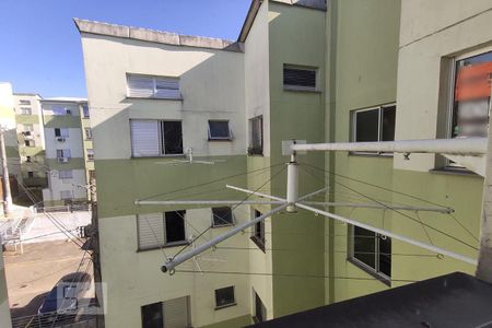 Apartamento para alugar com 50m², 2 quartos e 1 vaga Vista do Quarto 2