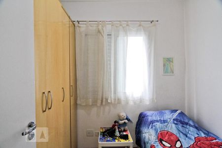 Casa à venda com 147m², 4 quartos e 2 vagasQuarto