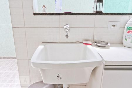 Casa à venda com 147m², 4 quartos e 2 vagasÁrea de Serviço