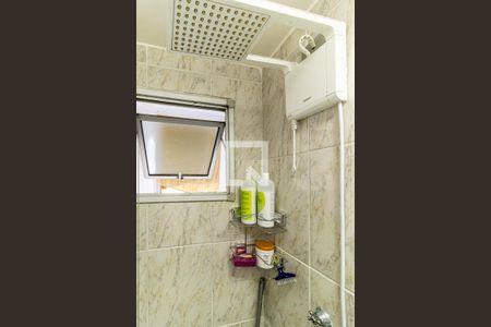 Apartamento à venda com 46m², 2 quartos e sem vagaBanheiro