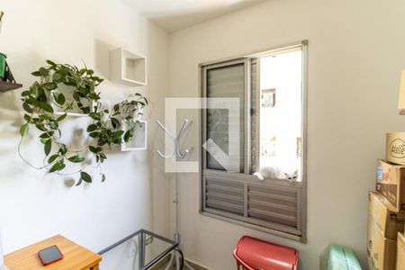 Apartamento à venda com 46m², 2 quartos e sem vagaQuarto 1