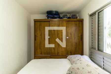 Apartamento à venda com 46m², 2 quartos e sem vagaQuarto 2