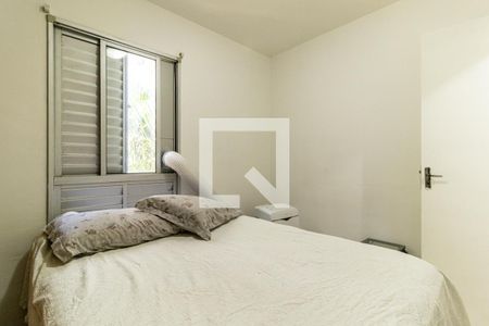Apartamento à venda com 46m², 2 quartos e sem vagaQuarto 2