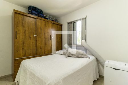 Apartamento à venda com 46m², 2 quartos e sem vagaQuarto 2