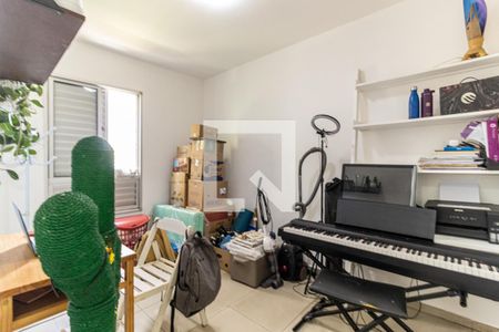 Apartamento à venda com 46m², 2 quartos e sem vagaQuarto 1