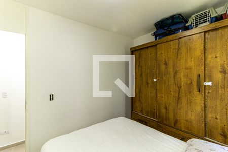 Apartamento à venda com 46m², 2 quartos e sem vagaQuarto 2