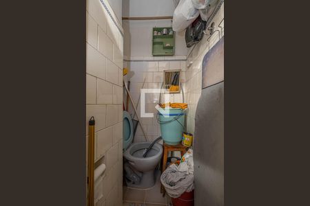 Apartamento à venda com 75m², 2 quartos e sem vaga Apartamento à venda com 75m², 2 quartos e sem vagaBanheiro de Serviço