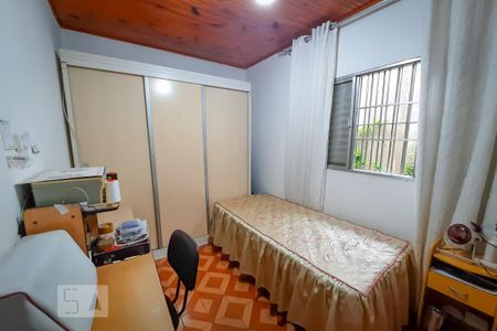 Casa à venda com 215m², 2 quartos e 2 vagasQuarto 1