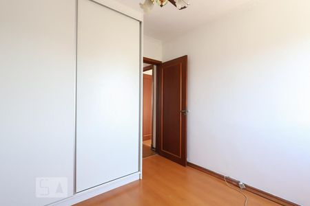 Apartamento à venda com 72m², 2 quartos e 1 vaga Apartamento à venda com 72m², 2 quartos e 1 vagaQuarto 2