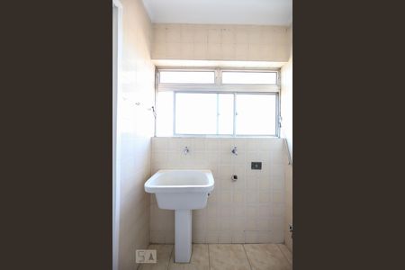 Apartamento à venda com 72m², 2 quartos e 1 vaga Apartamento à venda com 72m², 2 quartos e 1 vagaLavanderia