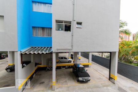 Apartamento à venda com 73m², 2 quartos e 1 vaga Apartamento à venda com 73m², 2 quartos e 1 vagaVista da Área de Serviço