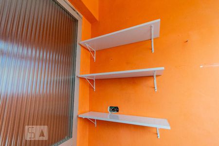 Apartamento à venda com 73m², 2 quartos e 1 vaga Apartamento à venda com 73m², 2 quartos e 1 vagaÁrea de Serviço