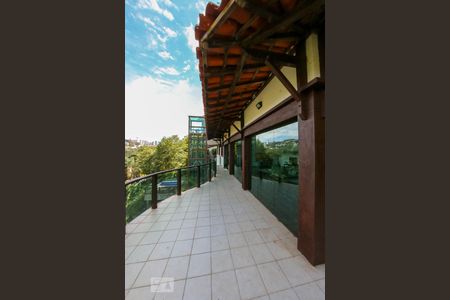 Casa de condomínio à venda com 520m², 4 quartos e 4 vagas Casa de condomínio à venda com 520m², 4 quartos e 4 vagasVaranda da Sala