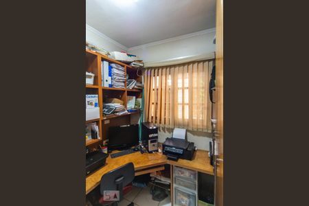 Casa à venda com 310m², 4 quartos e 10 vagas Casa à venda com 310m², 4 quartos e 10 vagasEscritório