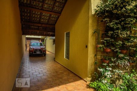 Casa à venda com 310m², 4 quartos e 10 vagas Casa à venda com 310m², 4 quartos e 10 vagasQuintal