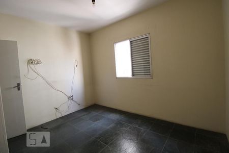 Quarto de apartamento para alugar com 1 quarto, 42m² em Botafogo, Campinas