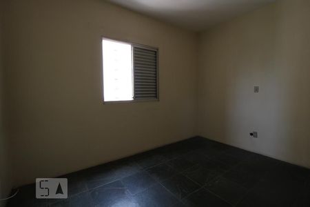 Quarto de apartamento para alugar com 1 quarto, 42m² em Botafogo, Campinas