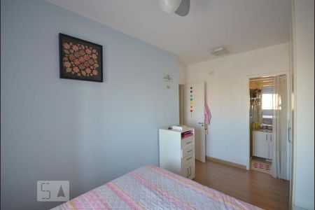 Apartamento à venda com 90m², 2 quartos e 2 vagas Apartamento à venda com 90m², 2 quartos e 2 vagasQuarto 1