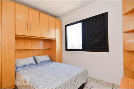 Apartamento para alugar com 67m², 2 quartos e 1 vaga Apartamento para alugar com 67m², 2 quartos e 1 vagaQuarto 2